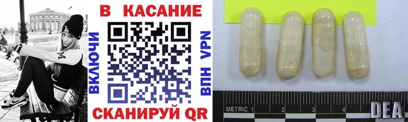 Где купить наркотики Тюкалинск ГАШ  Марихуана  Кокаин  МЕФ 