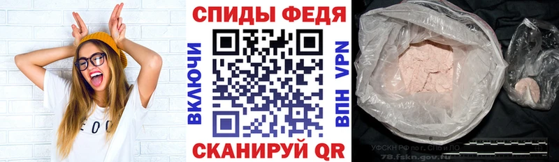 ОМГ ОМГ зеркало  сколько стоит  Тюкалинск  Амфетамин 97% 