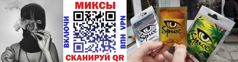 blacksprut ONION  Тюкалинск  БУТИРАТ BDO 
