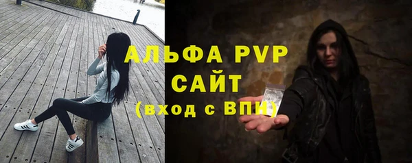 jwh Аркадак