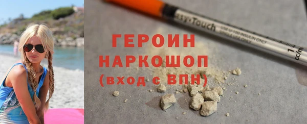 jwh Аркадак