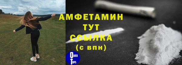 jwh Аркадак
