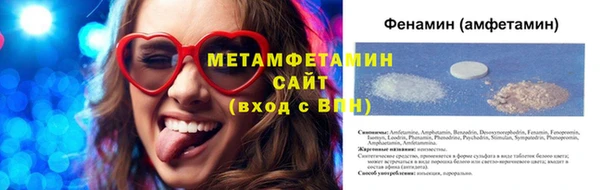 jwh Аркадак
