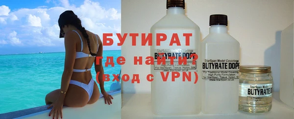 jwh Аркадак