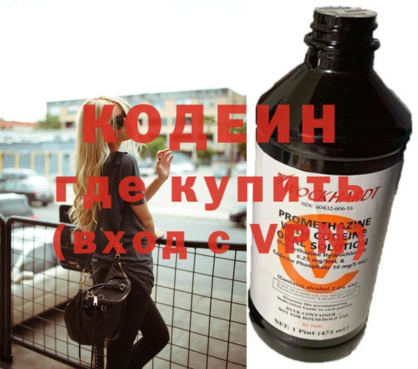 jwh Аркадак