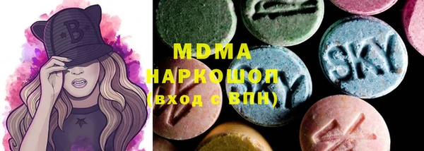 jwh Аркадак