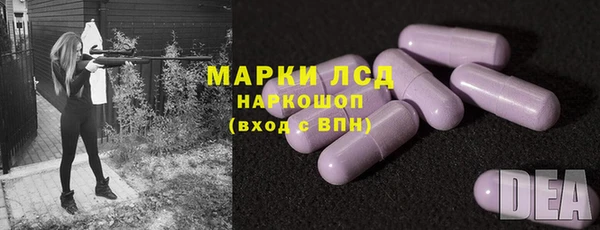 jwh Аркадак