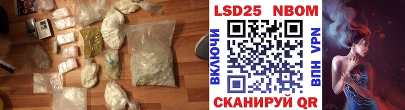 LSD-25 экстази ecstasy  где можно купить наркотик  Тюкалинск 