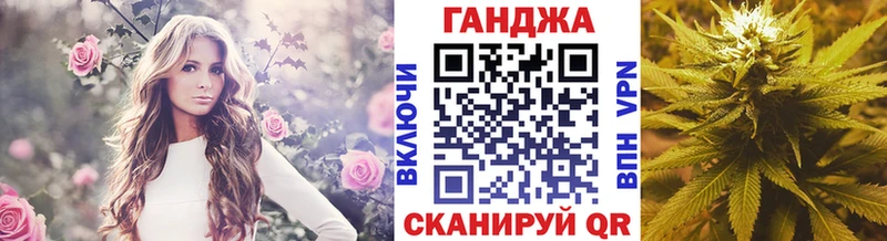 Бошки Шишки LSD WEED  как найти   Тюкалинск 